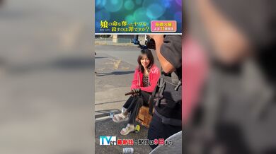 JP NEW 20260511-0840-415