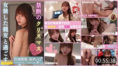 JP NEW 20260511-0940-193