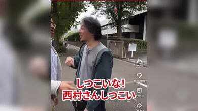 JP NEW 20260511-1040-625