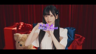 JP NEW 20260511-1140-420