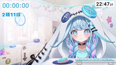 JP NEW 20260511-1240-988