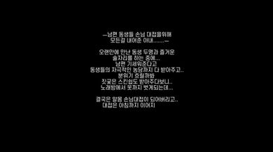 KR NEW 20260511-1441-215