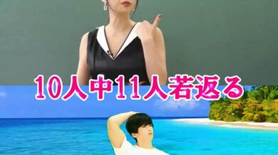 JP NEW 20260512-0040-968