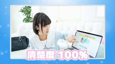 JP NEW 20260512-0040-362