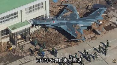 JP NEW 20260512-0240-767