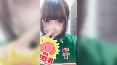 JP NEW 20260512-0540-334