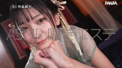 JP NEW 20260512-0736-697