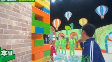 JP NEW 20260512-0940-694