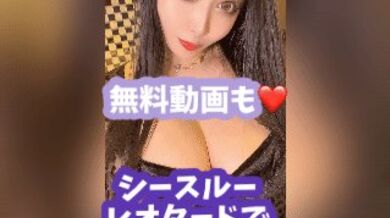 JP NEW 20260512-1012-592
