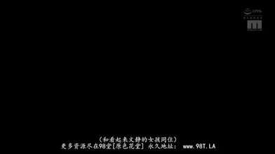 JP NEW 20260512-1040-167