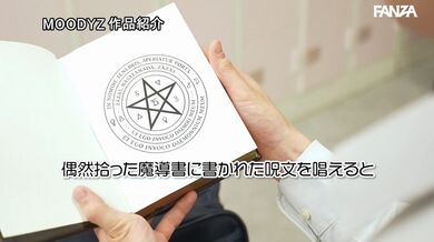 JP NEW 20260512-1140-399