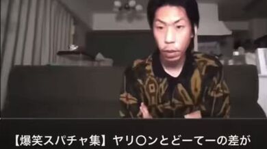 JP NEW 20260512-1523-604