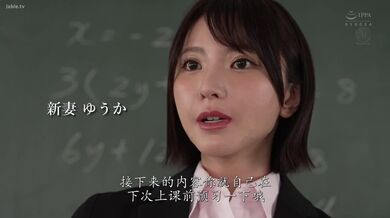 JP NEW 20260512-1540-577