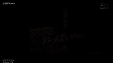 JP NEW 20260512-1640-907