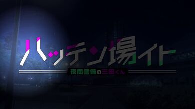 JP NEW 20260512-1640-259