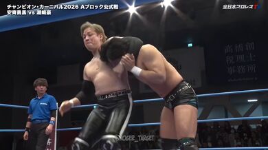 JP NEW 20260513-0040-582