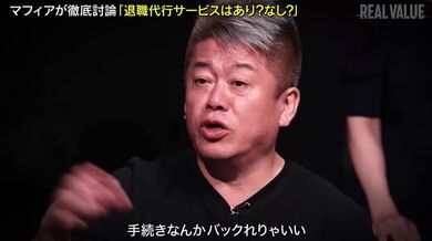 JP NEW 20260513-0540-238