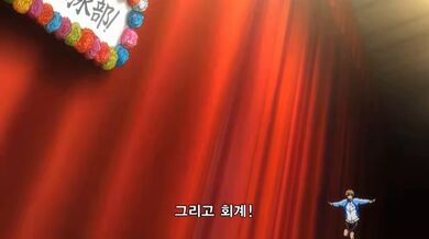 JP NEW 20260513-0940-371