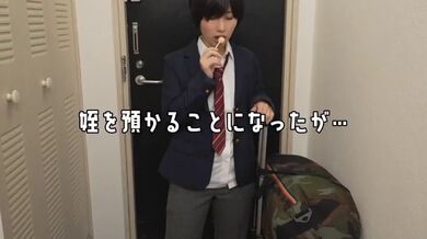 JP NEW 20260513-1040-627