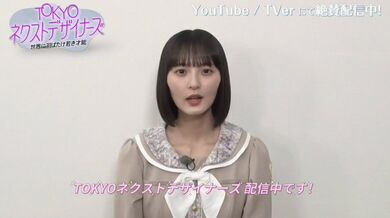 JP NEW 20260513-1140-979
