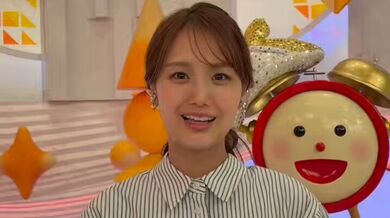 JP NEW 20260513-1240-531