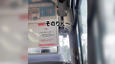 JP NEW 20260513-1540-341