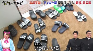 JP NEW 20260513-1740-115