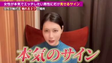 JP NEW 20260513-1940-768