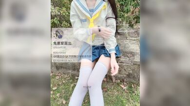 JP NEW 20260513-2040-250