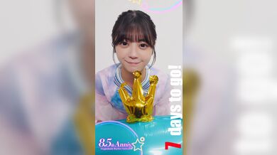 JP NEW 20260513-2040-133