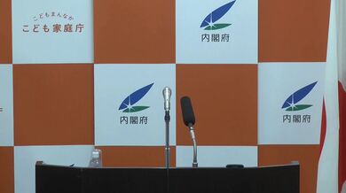 JP NEW 20260514-0140-904