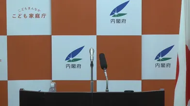 JP NEW 20260514-0140-904