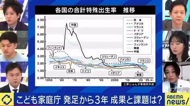 JP NEW 20260514-0140-574