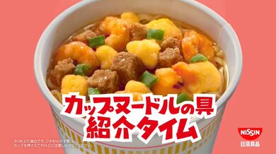 JP NEW 20260514-0140-417