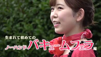 JP NEW 20260514-0505-313