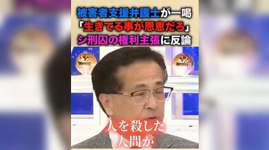 JP NEW 20260514-1140-226
