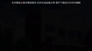 JP NEW 20260514-1240-645