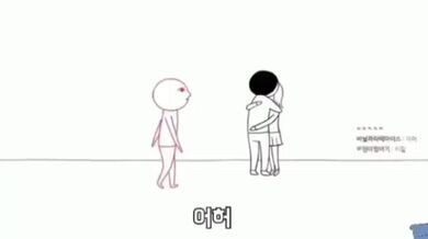 KR TWITTER PORN VIDEOS 00004131