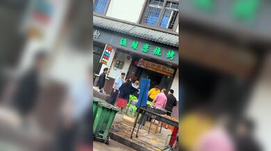 KR TWITTER PORN VIDEOS 00004142
