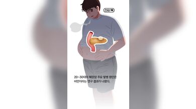 KR TWITTER PORN VIDEOS 00004519