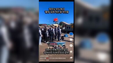 KR TWITTER PORN VIDEOS 00004802