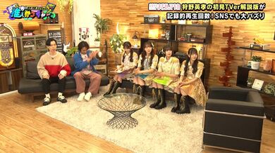JP TWITTER PORN VIDEOS 00172899
