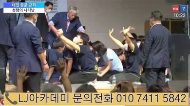 KR TWITTER PORN VIDEOS 00099300