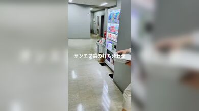JP TWITTER PORN VIDEOS 00199699