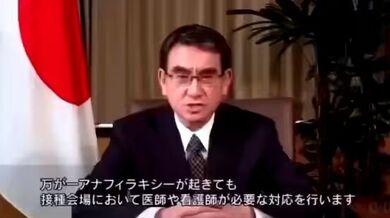 JP NEW 20260514-1340-969
