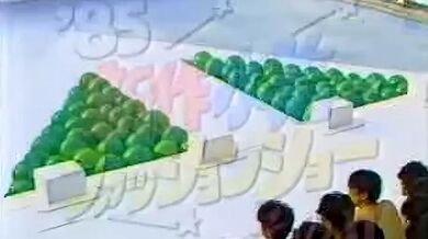 JP NEW 20260514-1440-869