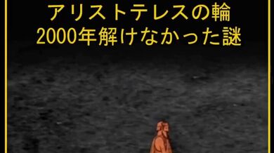 JP NEW 20260514-1540-181