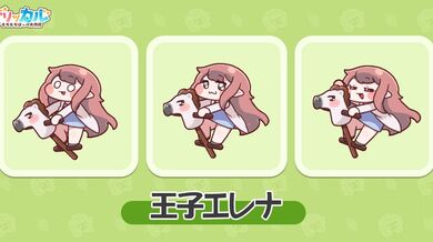JP NEW 20260514-1540-990
