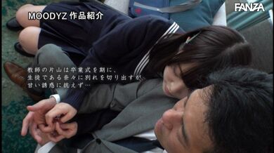 JP NEW 20260514-1543-181