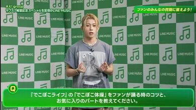 JP NEW 20260514-1740-689